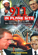 911dvd_sm