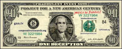 Version 7 Graffiti Front