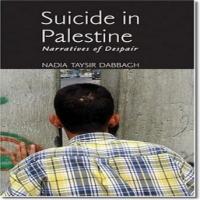 Available Here!