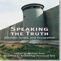 Available Here!