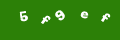 Captcha plugin for Joomla from Outsource Online